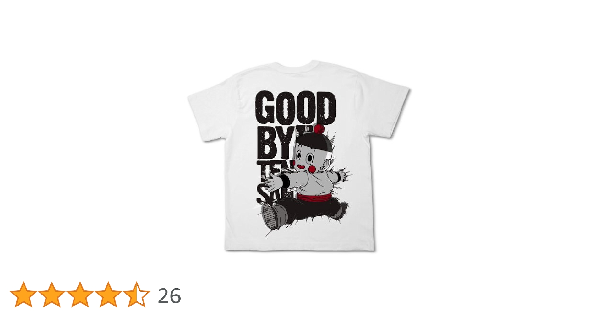 出回りなし! 希少! ドラゴンボール改 Tシャツ Lサイズ ドラゴンボール - 【両面デザイン】ドラゴンボール Tシャツ L